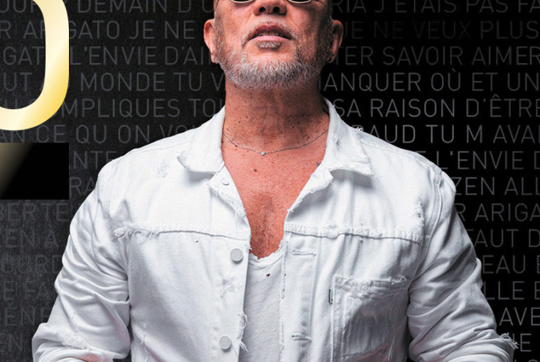 Pascal Obispo en concert à Lyon : Ouverture de la billetterie