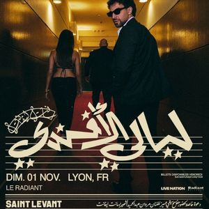 Saint Levant